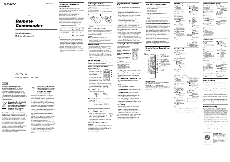 Page n°1 - Manuel utilisateur Sony RM-V210T