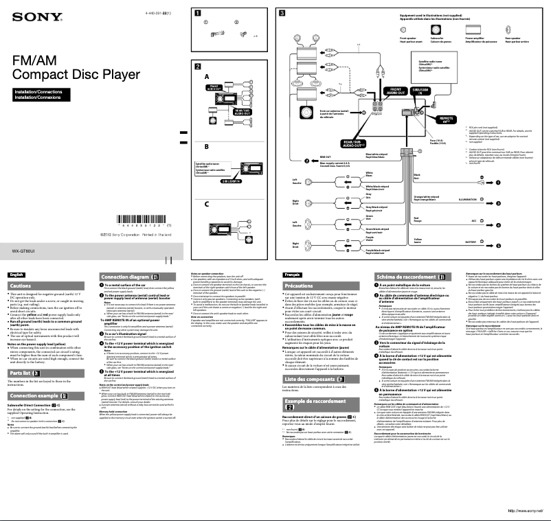 Page n°1 - Guide d'installation Sony WX-GT80UI