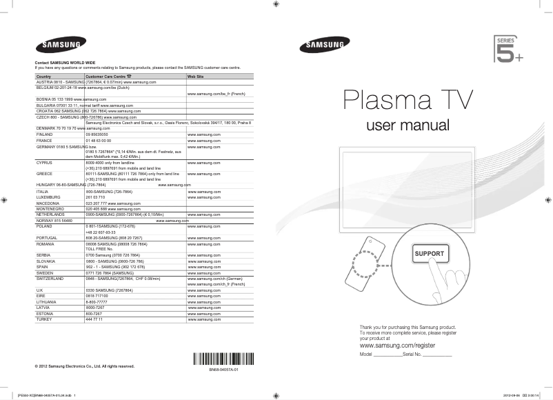 Page 1 de la notice Manuel utilisateur Samsung PS51E551D1W