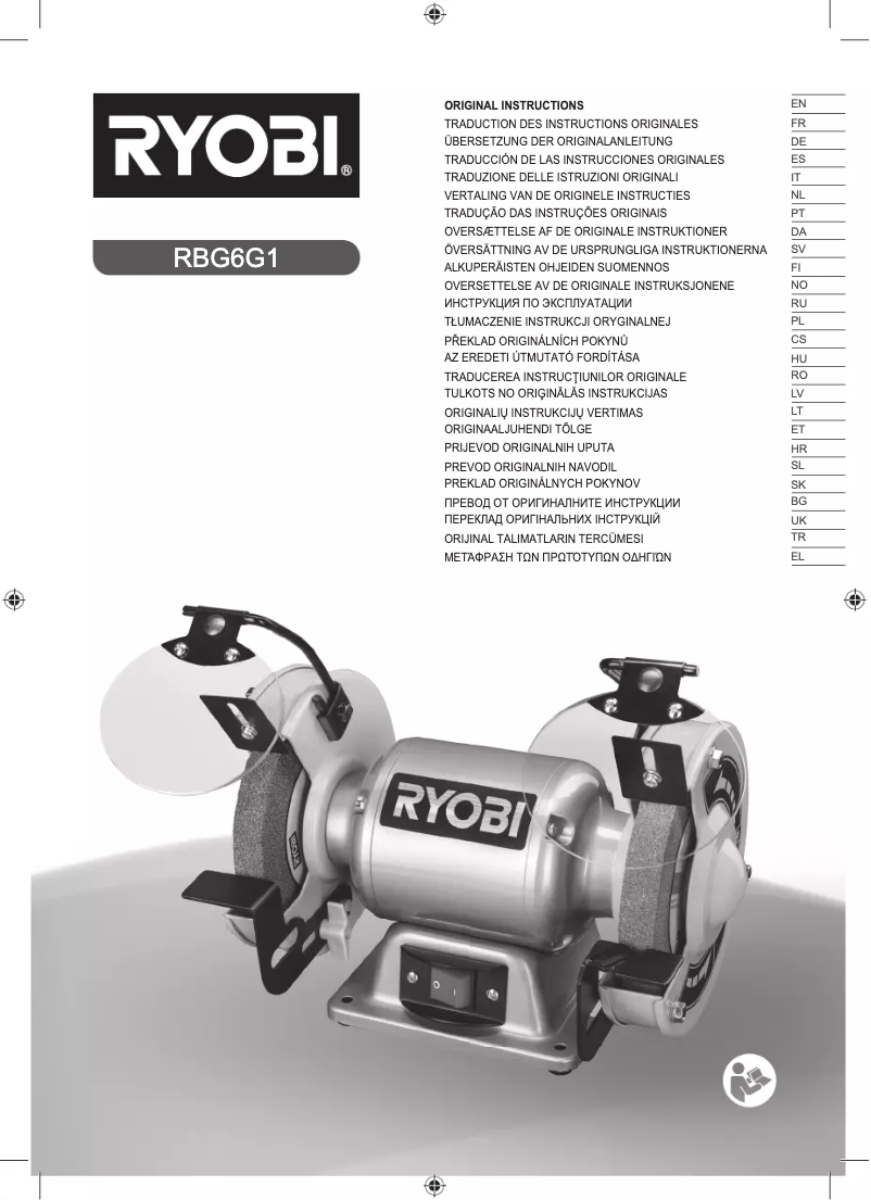 Page n°1 - Manuel utilisateur RYOBI One+ RBG6G1