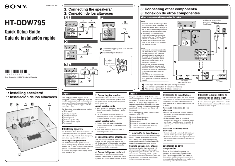 Imagen de la primera página del manual del dispositivo HT-DDW795