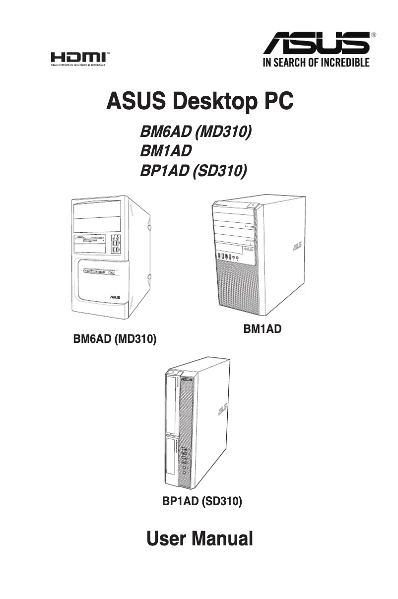 Image de la première page du manuel de l'appareil BM1AD