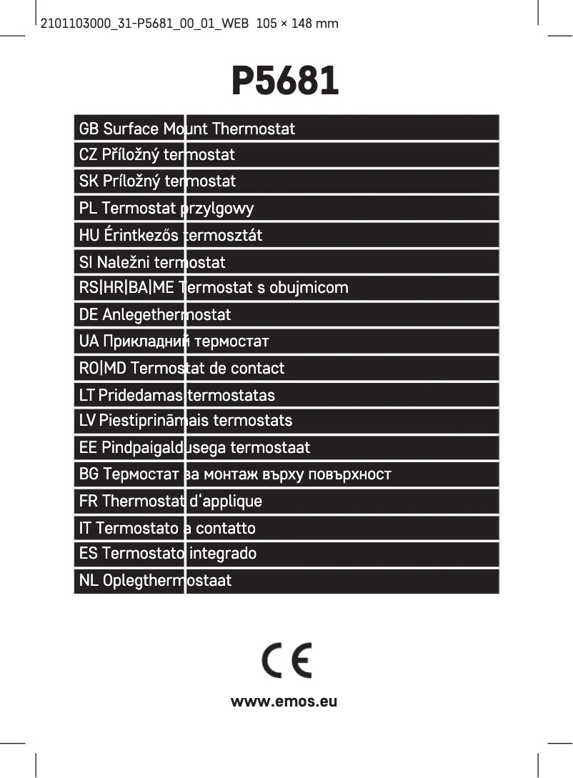 Image de la première page du manuel de l'appareil P5681