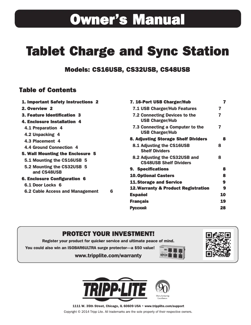 Imagen de la primera página del manual del dispositivo CS48USB