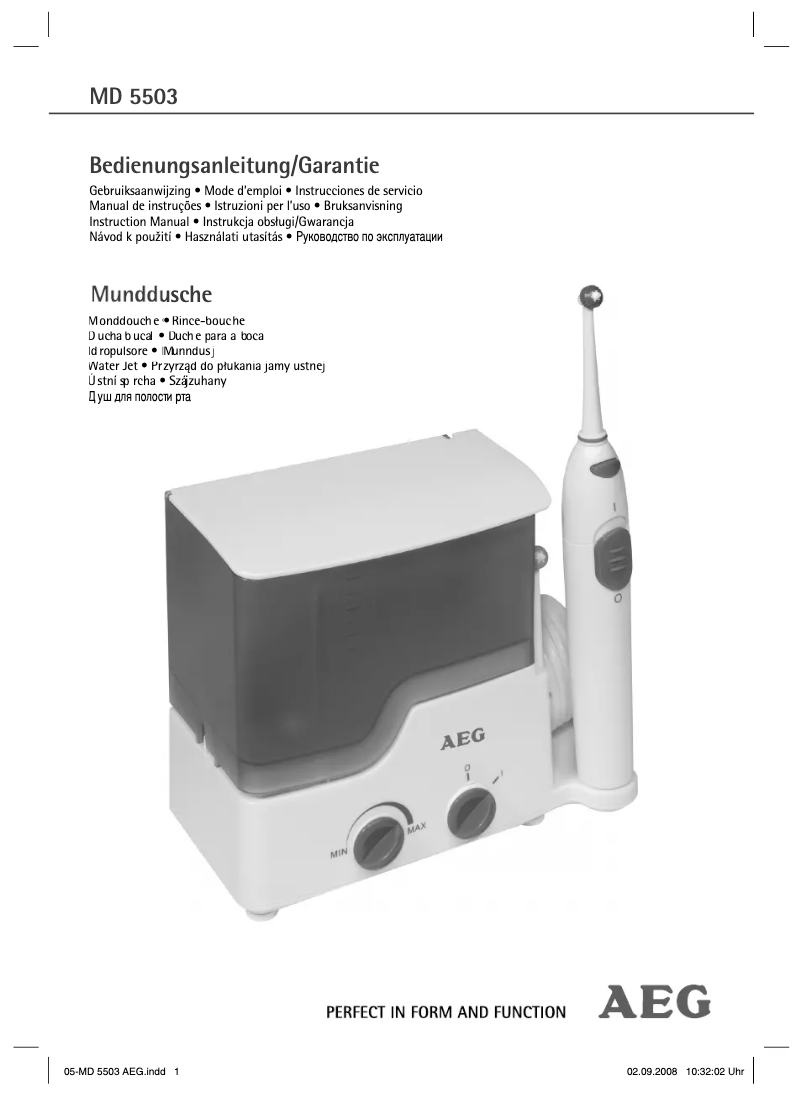 Imagen de la primera página del manual del dispositivo MD5503