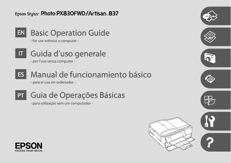 Page 1 de la notice Manuel utilisateur Epson Stylus Photo PX830FWD