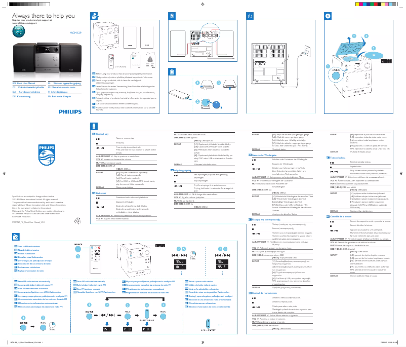 Page 1 de la notice Manuel utilisateur Philips MCM129