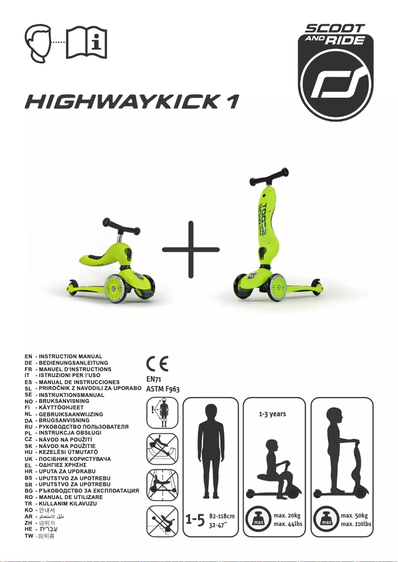 Página 1 del manual Manual de usuario Scoot & Ride Highwaykick 1
