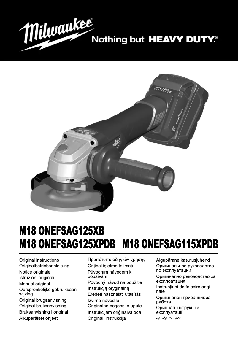 Page n°1 - Manuel utilisateur Milwaukee M18 ONEFSAG125XB