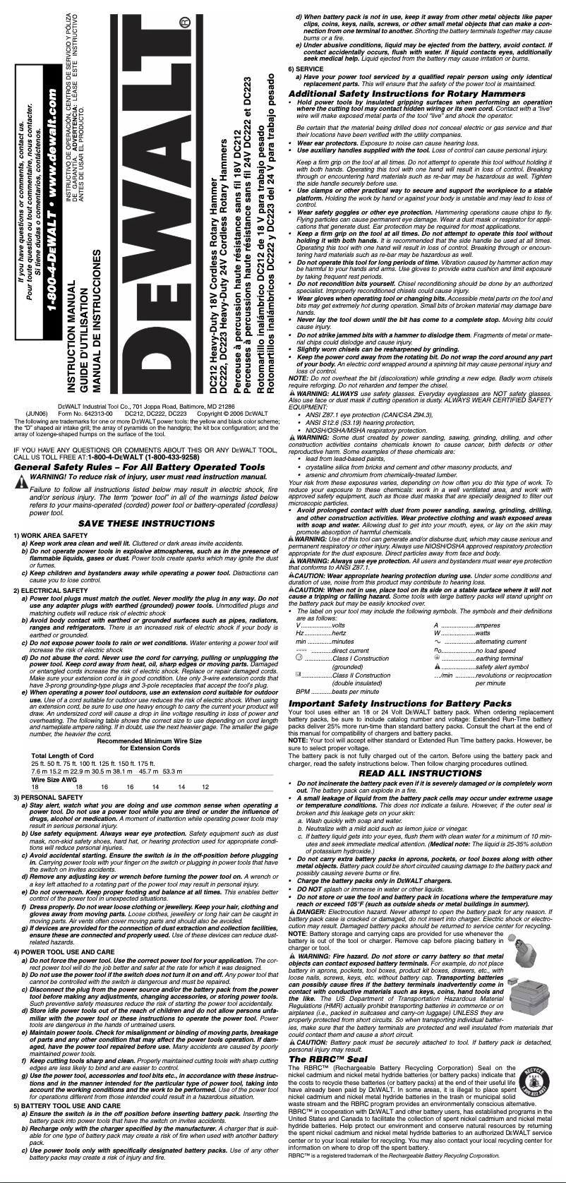 Image de la première page du manuel de l'appareil DC222KA