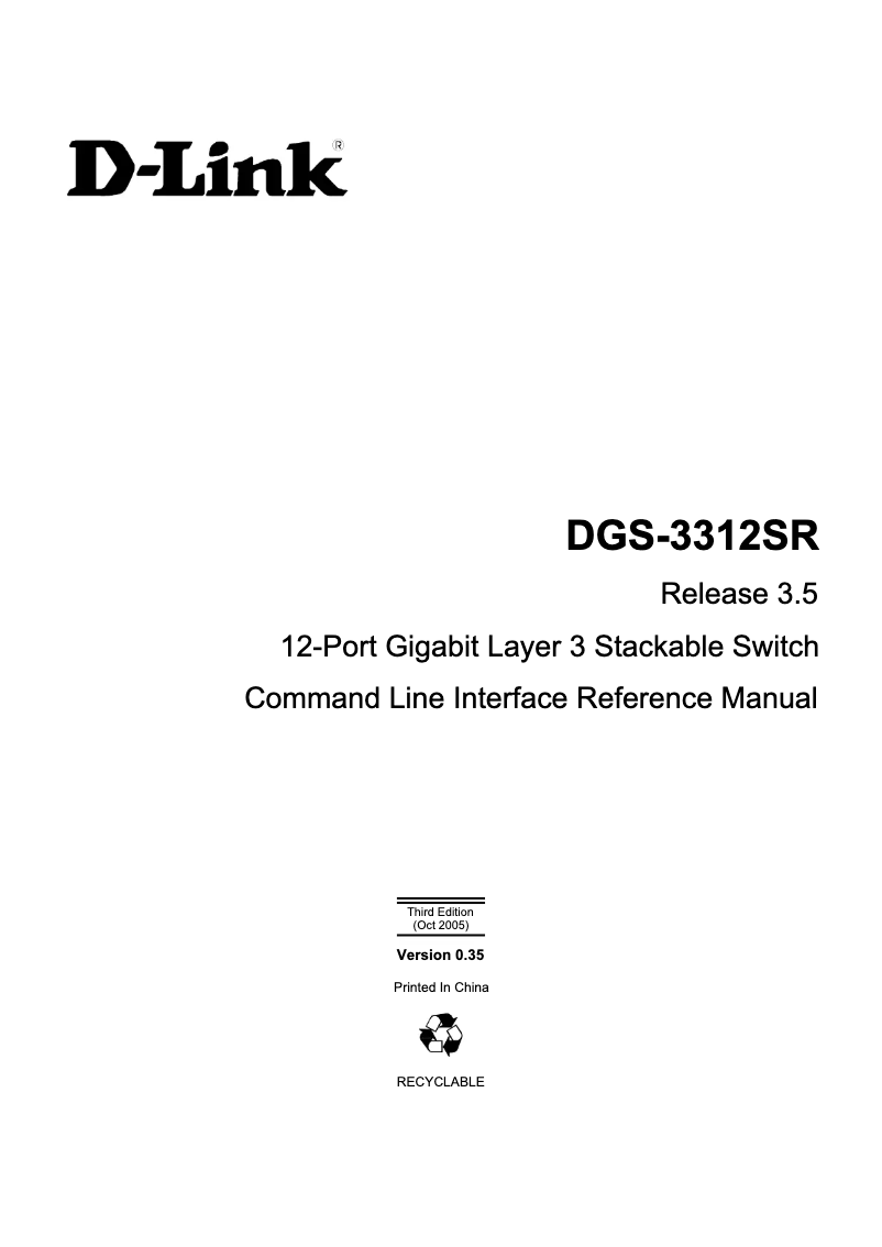 Page 1 de la notice Manuel utilisateur D-Link DGS-3312SR