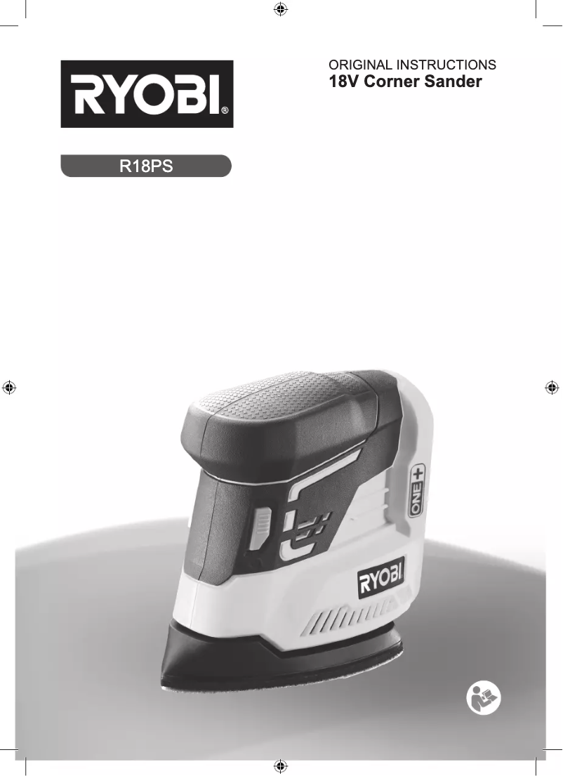 Page n°1 - Manuel utilisateur RYOBI R18PS