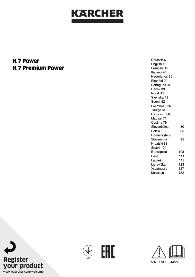Página 1 del manual Manual de usuario Kärcher K 7 Power Control