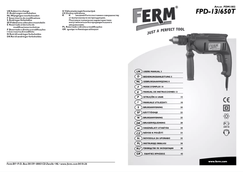 Image de la première page du manuel de l'appareil PDM1002