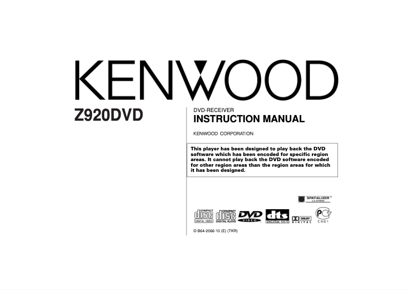 Page 1 de la notice Manuel utilisateur Kenwood KAC-526