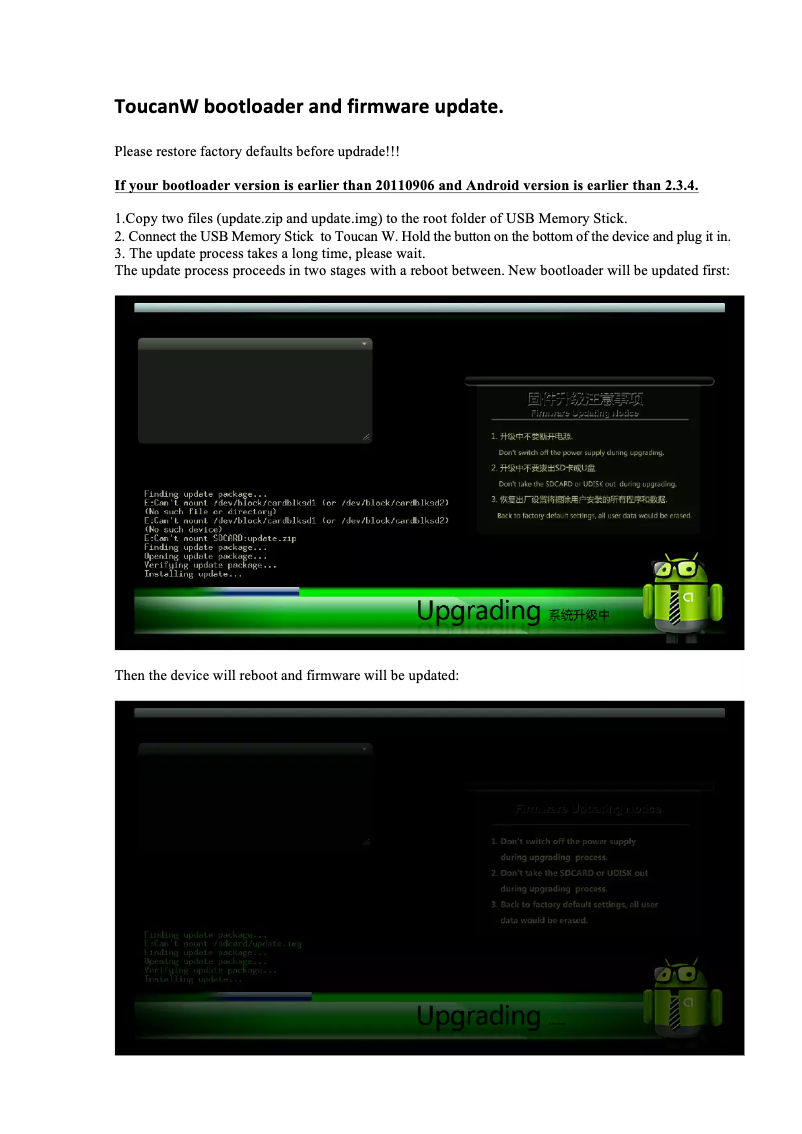 Page 1 de la notice Manuel utilisateur iconBIT TOUCAN W