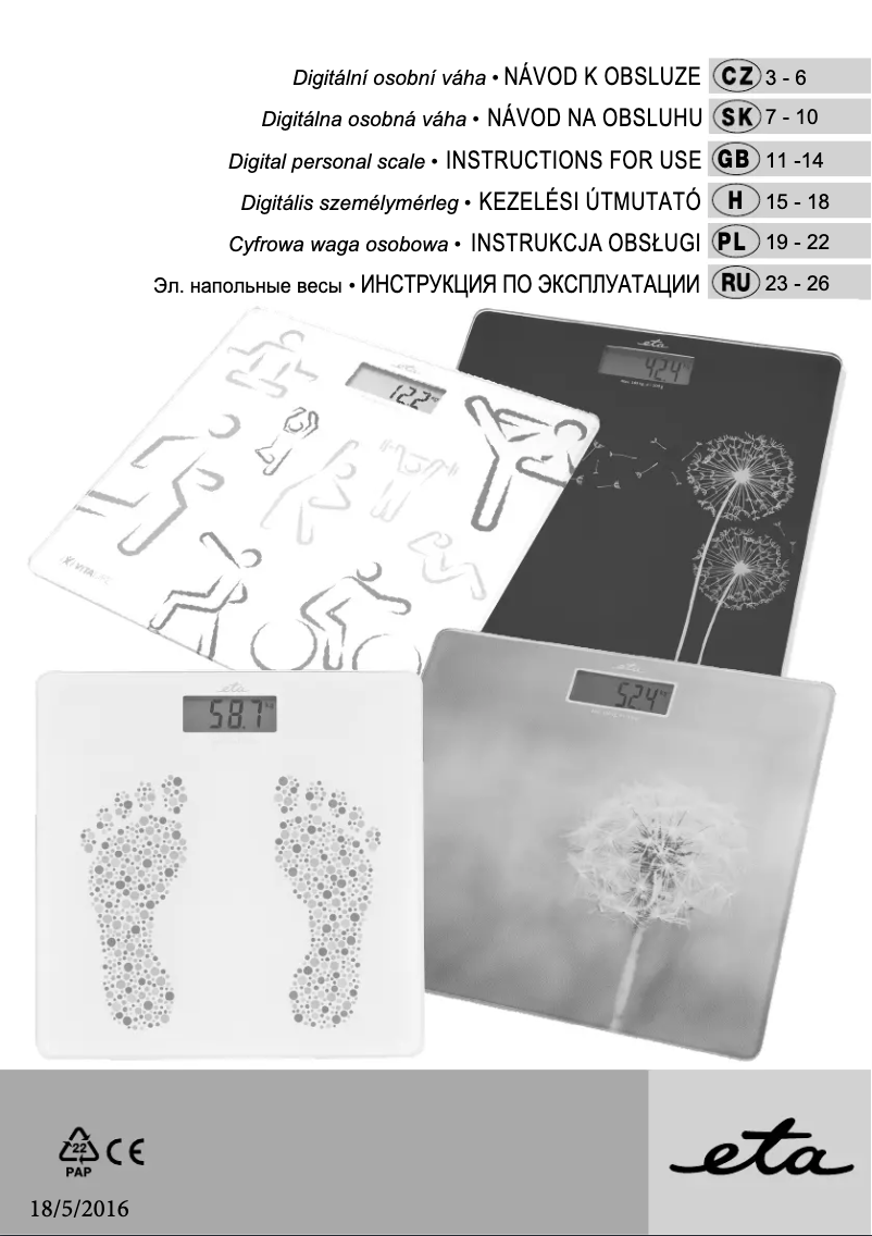 First page image of the manual for Dotty 1780 90050
