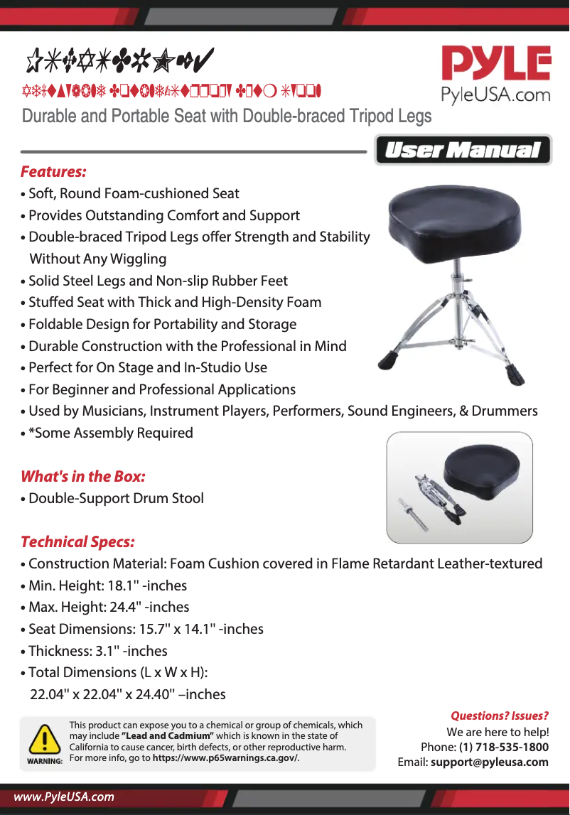 Image de la première page du manuel de l'appareil PSEATDRM24