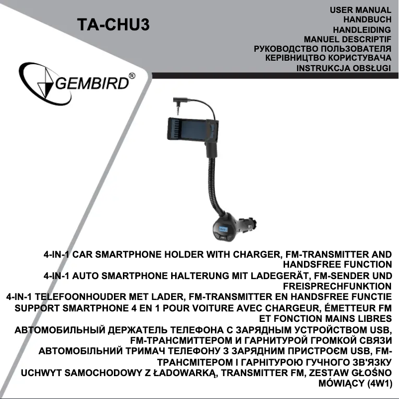 Page n°1 - Manuel utilisateur Gembird TA-CHU3