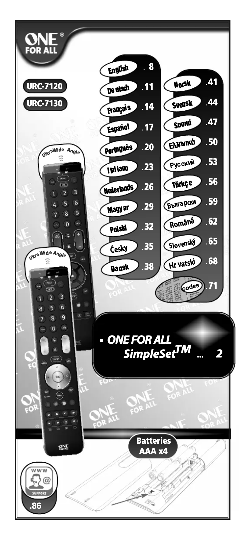 Image de la première page du manuel de l'appareil Essence 3