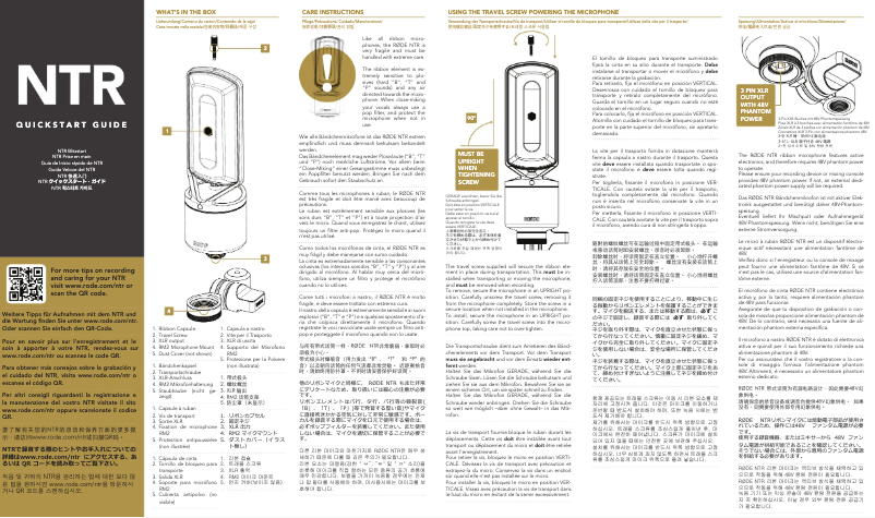 Page 1 de la notice Manuel utilisateur Røde NTR