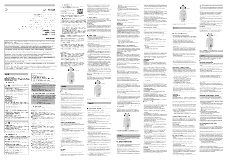 Page n°1 - Guide de démarrage rapide Audio-Technica ATH-M50xBT PB