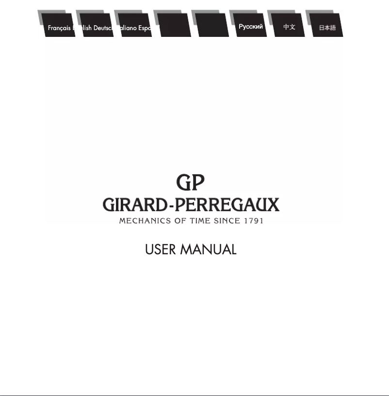 Page n°1 - Manuel utilisateur Girard-Perregaux Laureato 80189D11A431-11A