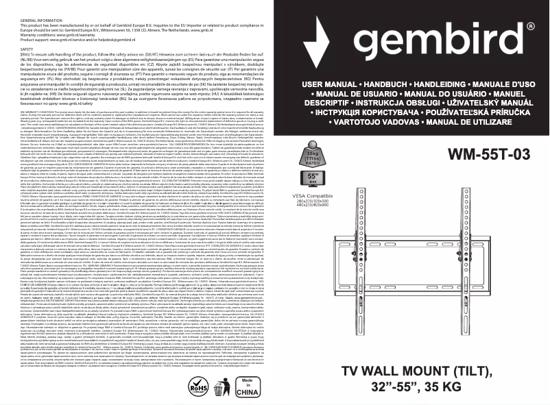 Image de la première page du manuel de l'appareil WM-55T-03