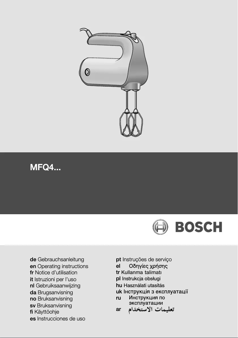 Page 1 de la notice Manuel utilisateur Bosch MFQ4730