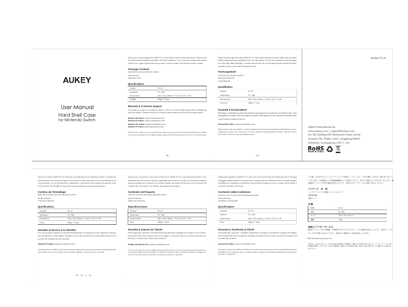 Página 1 del manual Manual de usuario Aukey PC-A1
