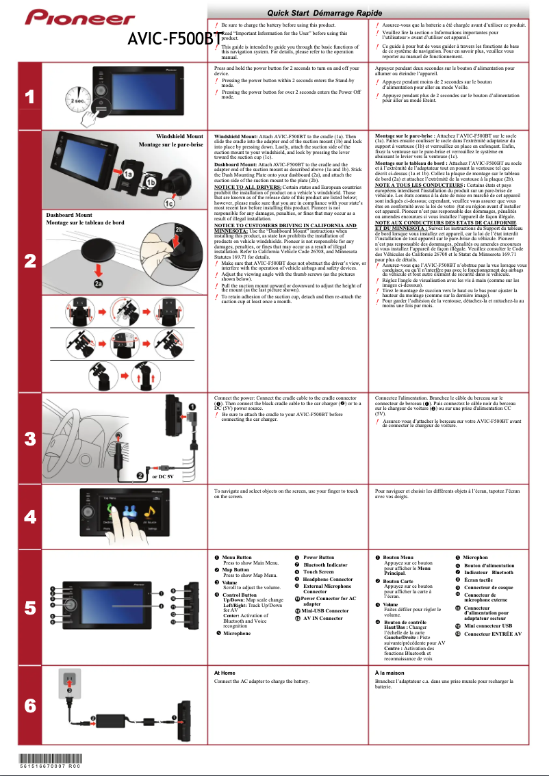 Image de la première page du manuel de l'appareil AVIC-F500BT