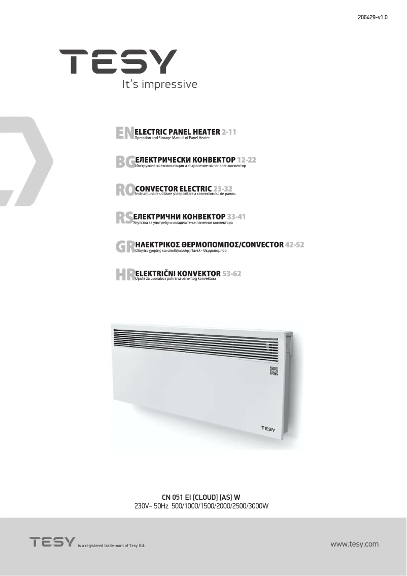 Page 1 of the manual User Manual Tesy CN 051 200 EI CLOUD W