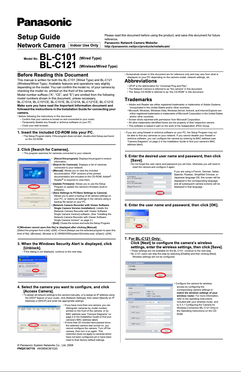 Image de la première page du manuel de l'appareil BL-C121