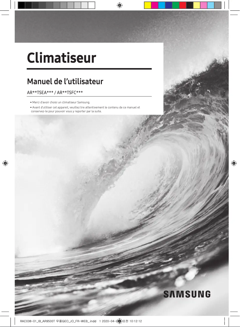 Image de la première page du manuel de l'appareil AR24TSEAFWKNJO