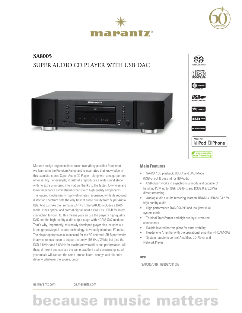 Page n°1 - Fiche technique Marantz SA8005