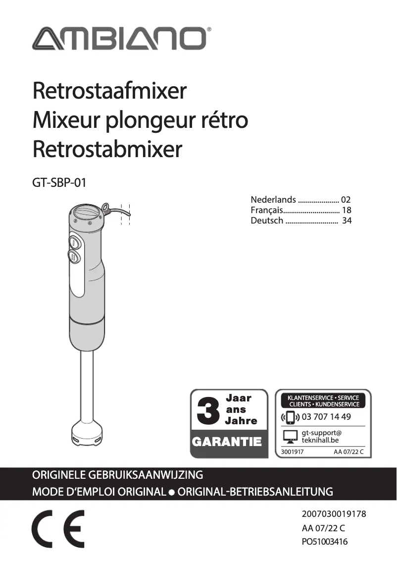 Image de la première page du manuel de l'appareil GT-SBP-01
