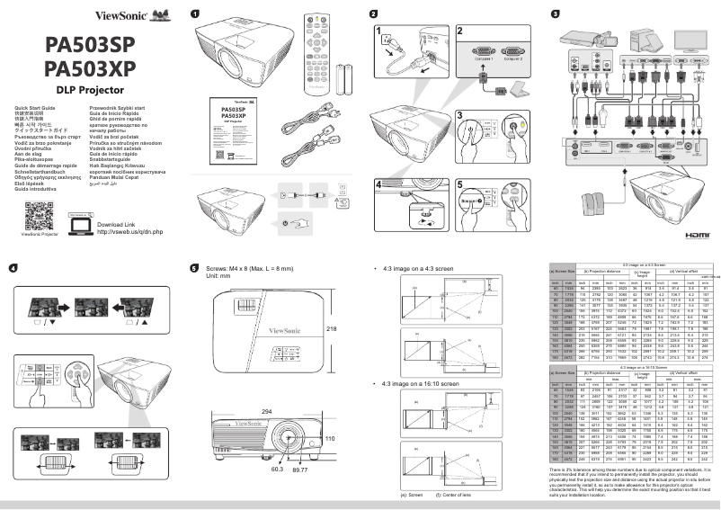 Page 1 de la notice Guide de démarrage rapide Viewsonic PA503SP