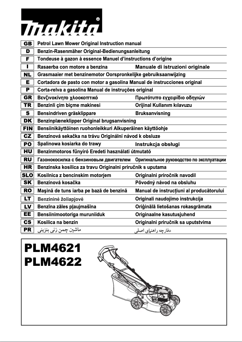 Image de la première page du manuel de l'appareil PLM4622N2