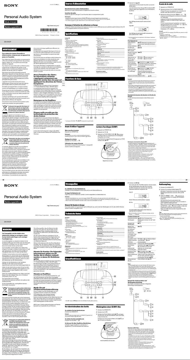 Page n°1 - Manuel utilisateur Sony ZS-S10CP