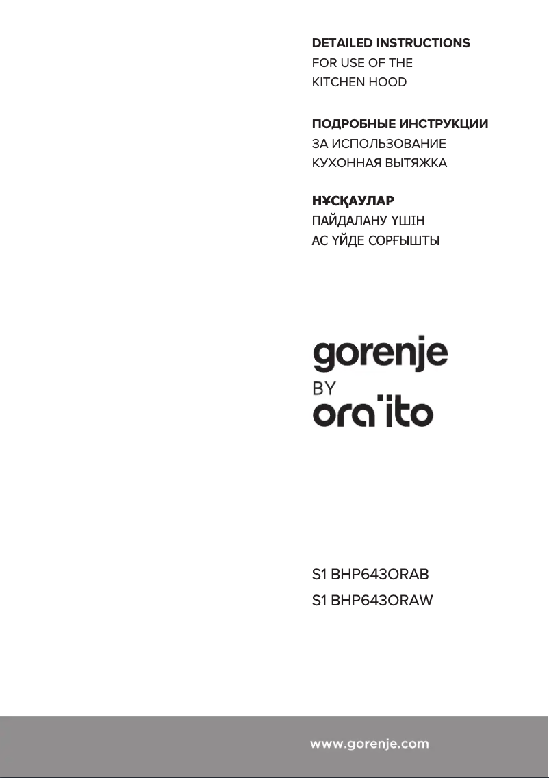 Page 1 de la notice Manuel utilisateur Gorenje BHP643ORAW