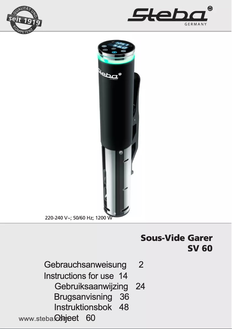 Image de la première page du manuel de l'appareil SV 60