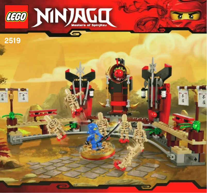 Image de la première page du manuel de l'appareil NINJAGO 2519