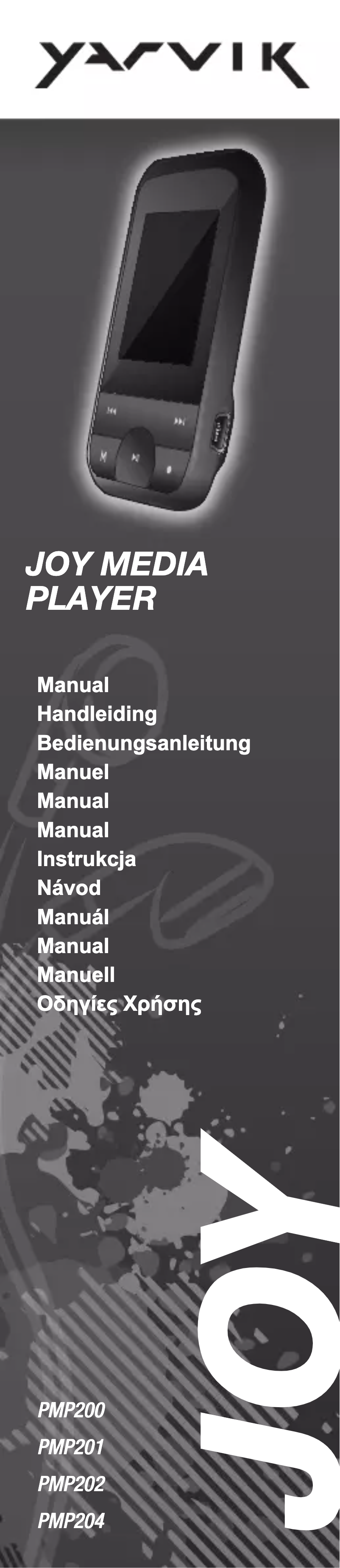 Page 1 de la notice Manuel utilisateur Yarvik Joy PMP200