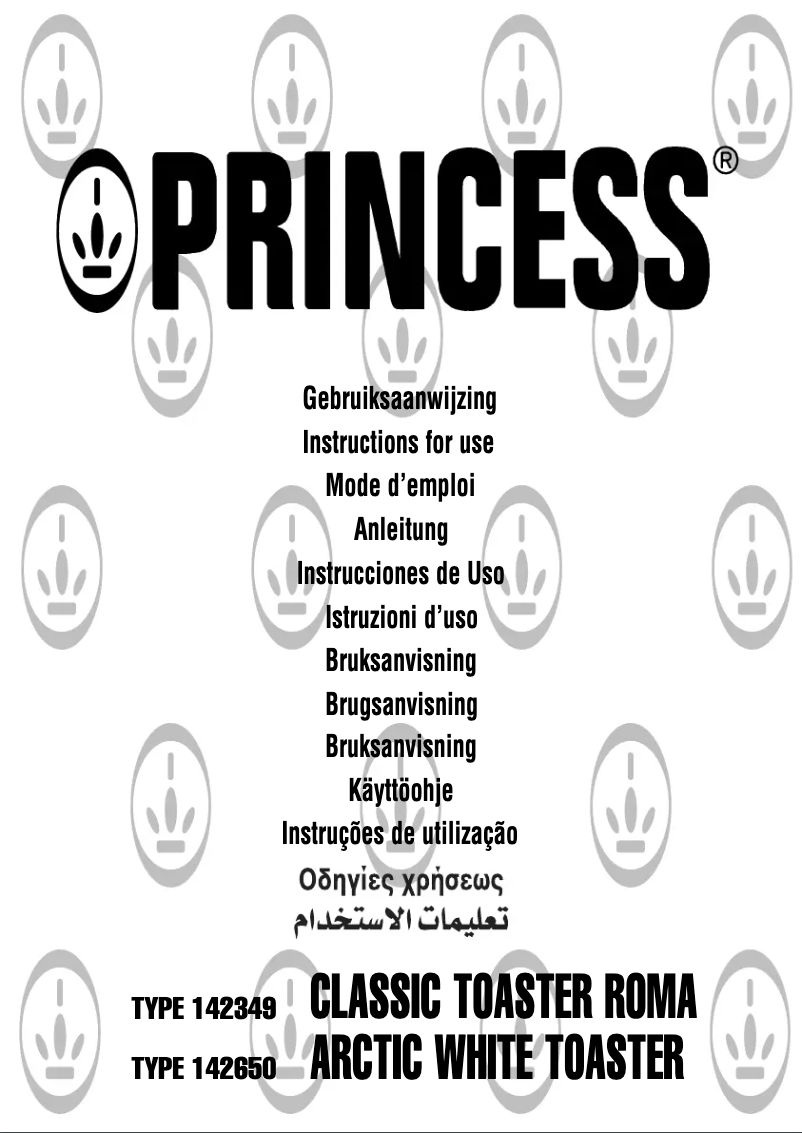 Image de la première page du manuel de l'appareil Arctic