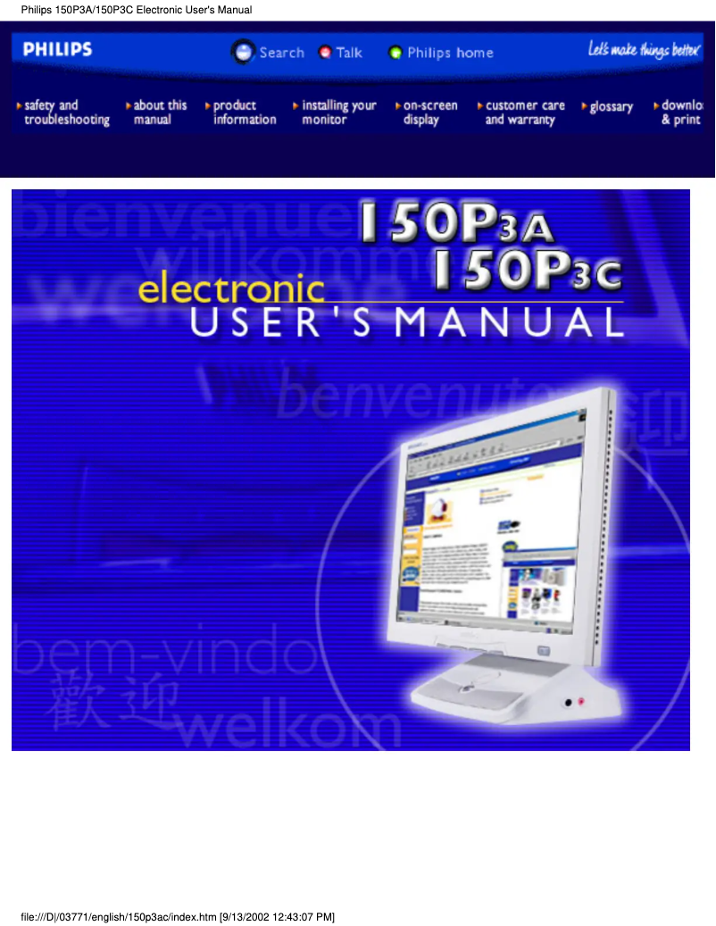 Image de la première page du manuel de l'appareil Brilliance 150P3C