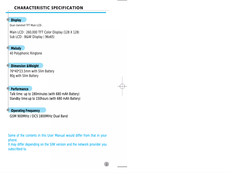 Page n°1 - Manuel utilisateur Pantech G300