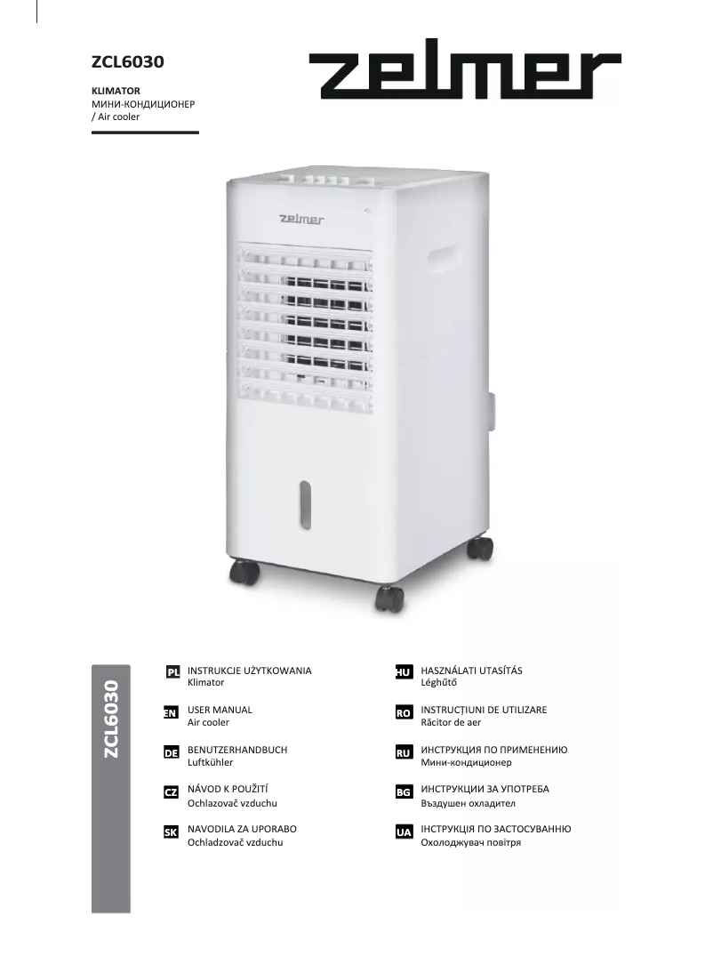 Page 1 de la notice Manuel utilisateur Zelmer ZCL6030