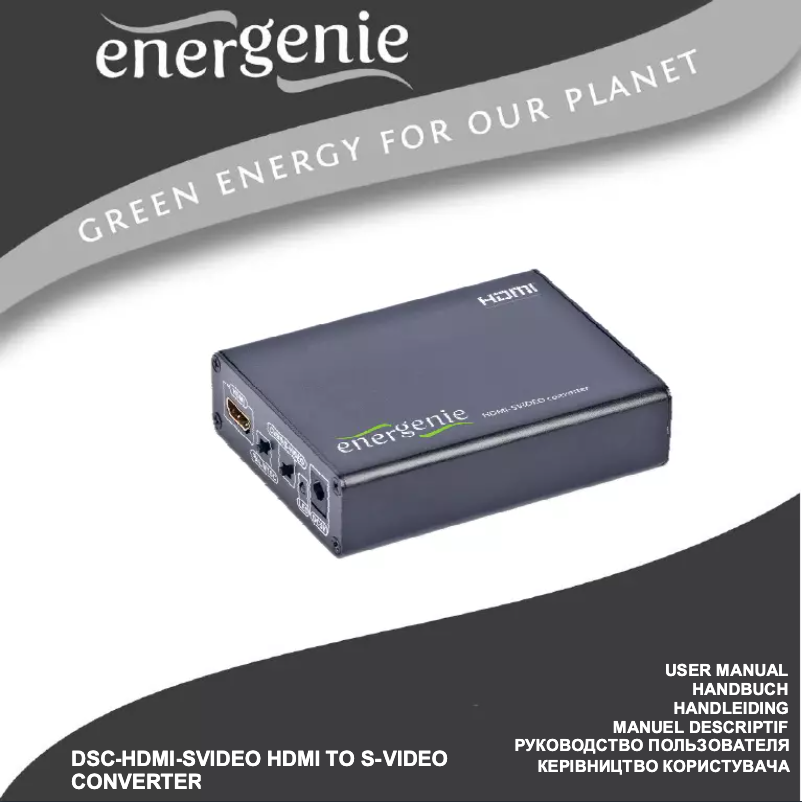 Image de la première page du manuel de l'appareil DSC-HDMI-SVIDEO