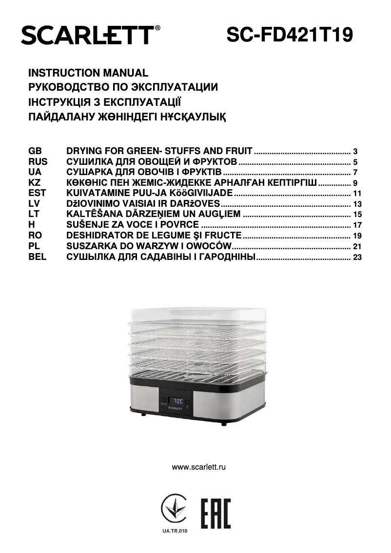 Page 1 de la notice Manuel utilisateur Scarlett SC-FD421T19