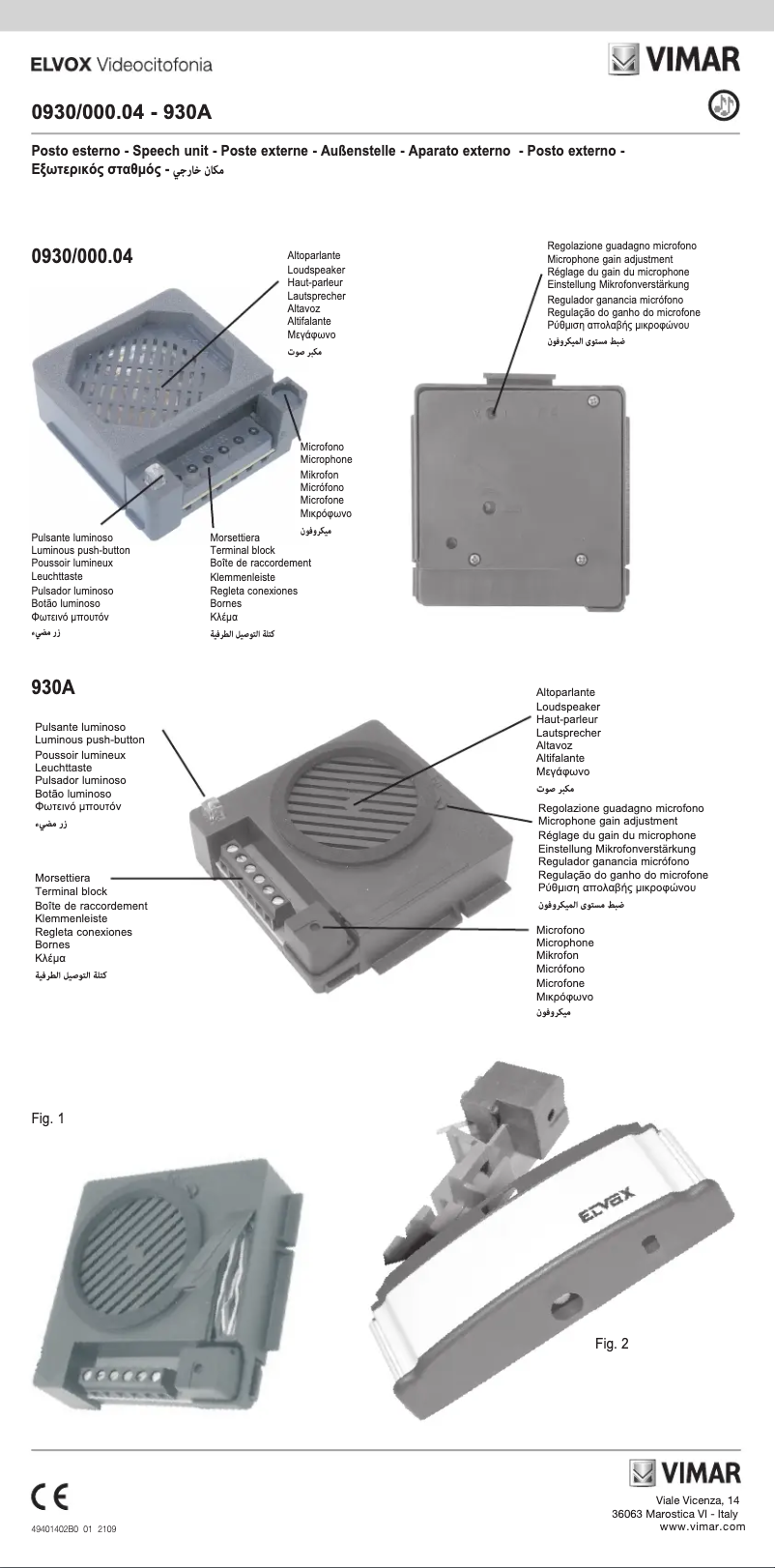 Page n°1 - Manuel utilisateur Vimar ELVOX 930A